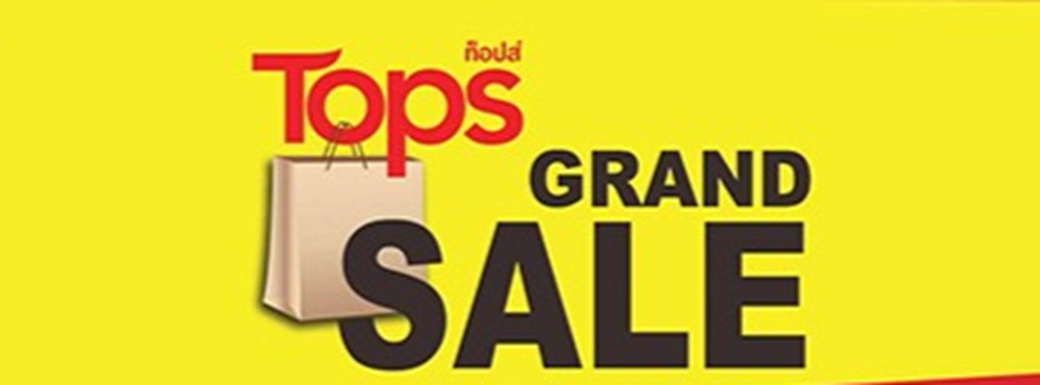 Top Grand Sale & Family Mart Grand Sale Zipevent