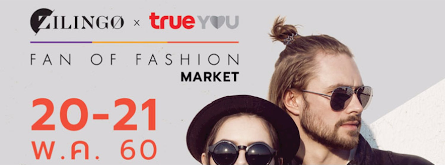 FAN OF FASHION Market Zipevent