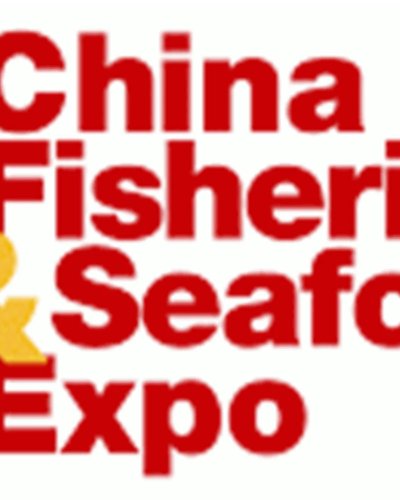 China Fisheries & Seafood Expo Zipevent