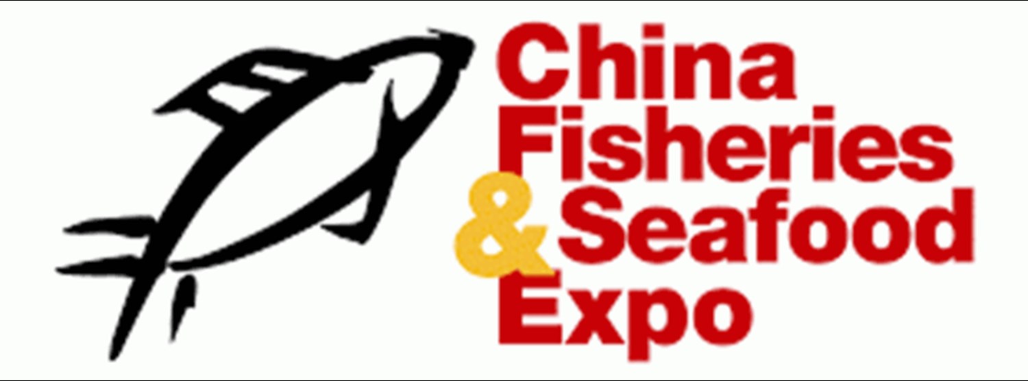 China Fisheries & Seafood Expo Zipevent