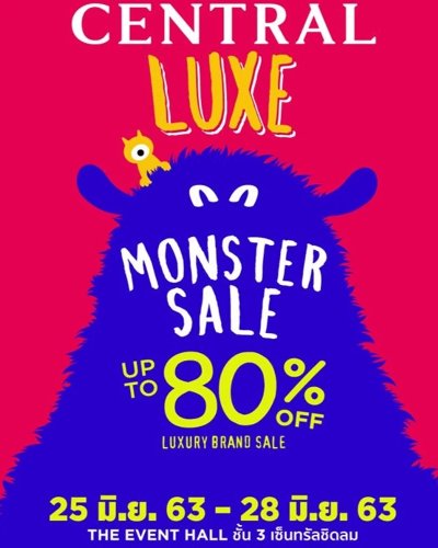 Central LUXE Monster Sale Zipevent
