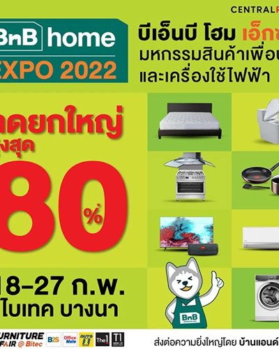BnB Home Expo 2022 Zipevent