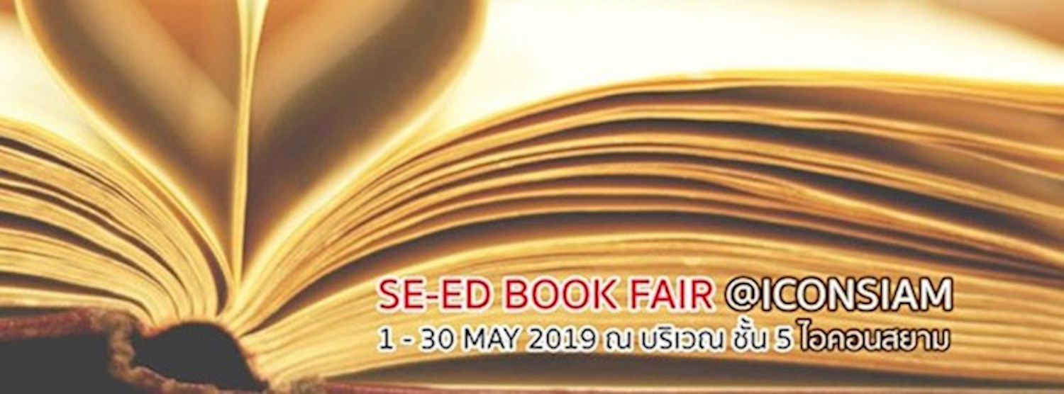 SE-ED BOOK FAIR Zipevent