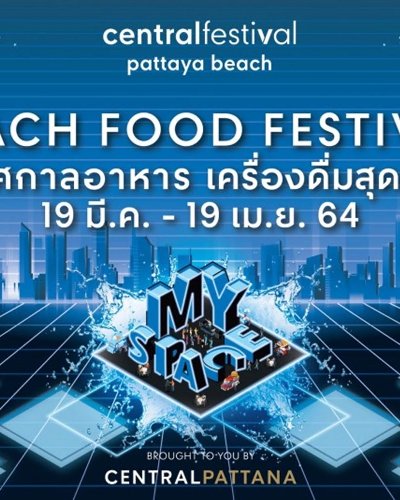 BEACH FOOD FESTIVAL 2021 Zipevent