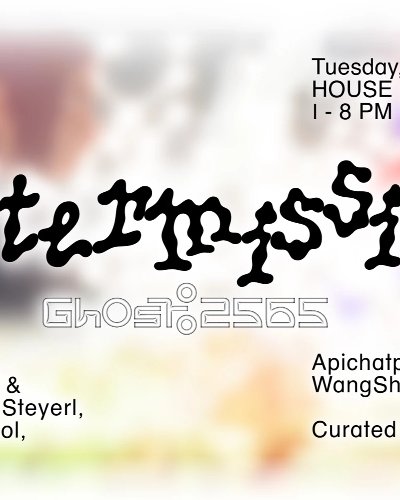 Ghost:2565 Intermission – Screening Program Zipevent