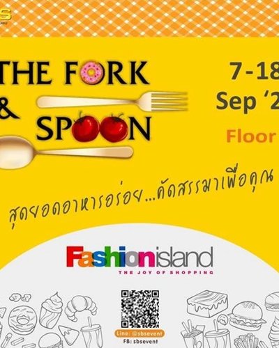 THE FORK & SPOON Zipevent