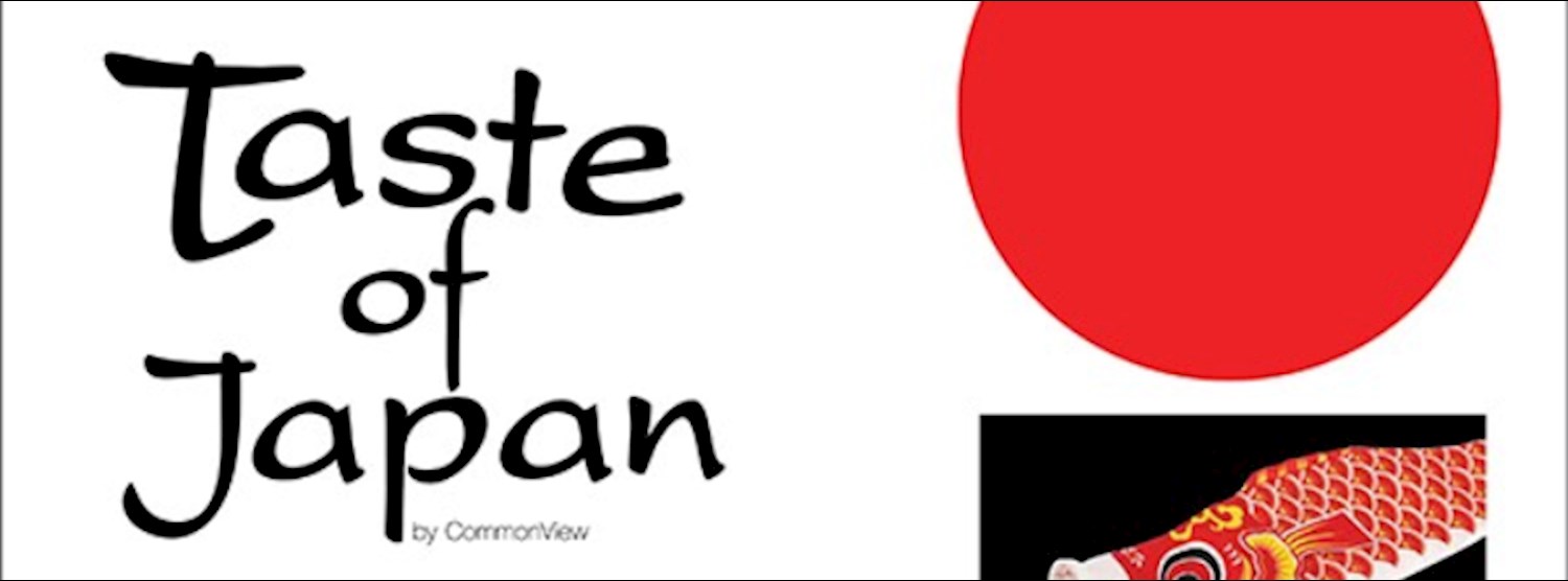 Taste of Japan Zipevent