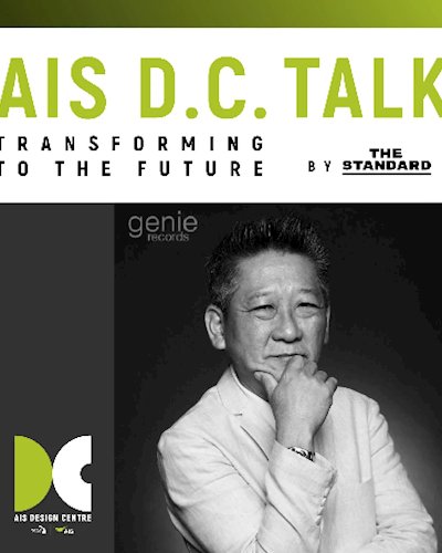 AIS D.C. Talk Transforming To The Future by THE STANDARD #7 Zipevent