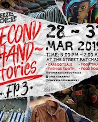 CHEEZE POP-UP MARKET 'SECONDHAND STORIES EP.3' Zipevent