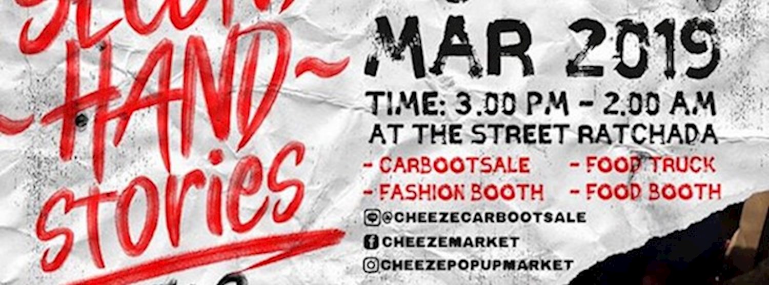 CHEEZE POP-UP MARKET 'SECONDHAND STORIES EP.3' Zipevent
