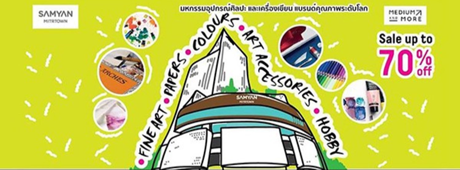 Art and Paper By HHK Zipevent