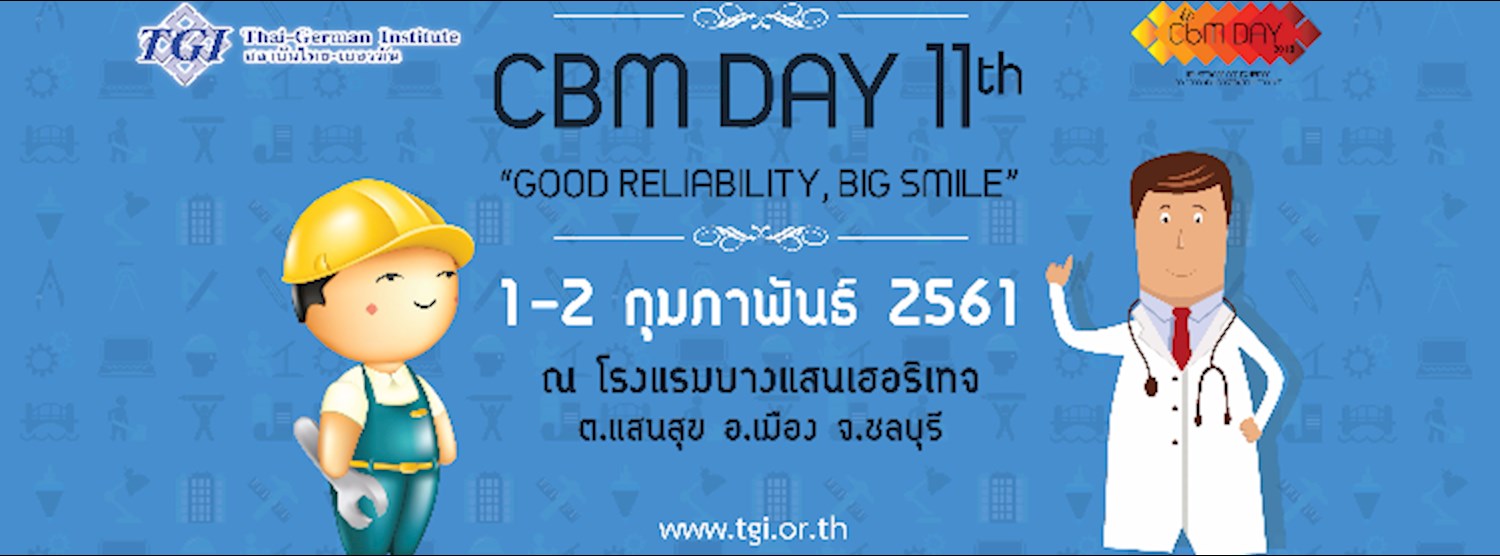 CBM Day 11th Zipevent