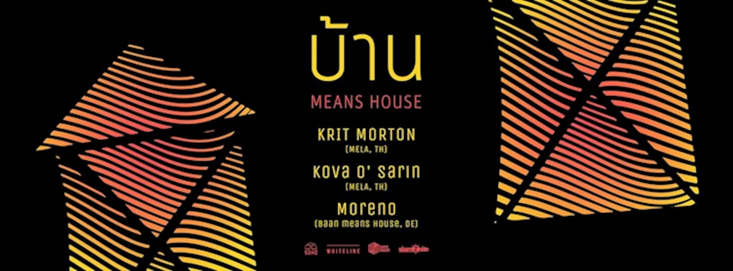 Baan means House Zipevent