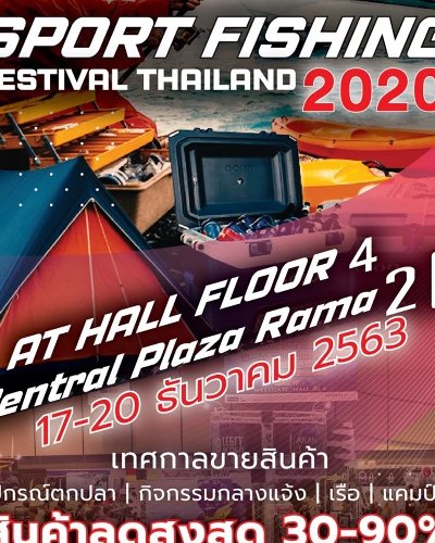 Sport Fishing Festival Thailand 2020 Zipevent