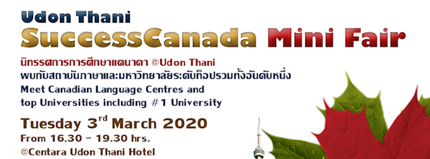 Udon Thani Success Canada Mini Fair Zipevent