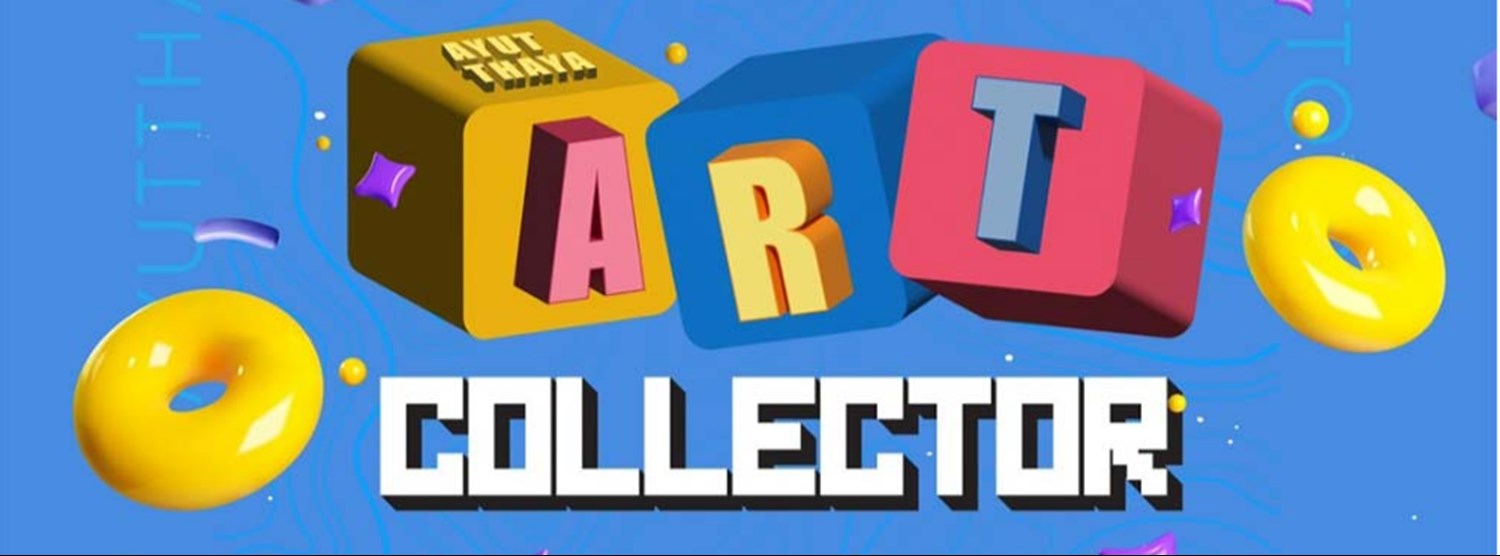 ART COLLECTOR Zipevent