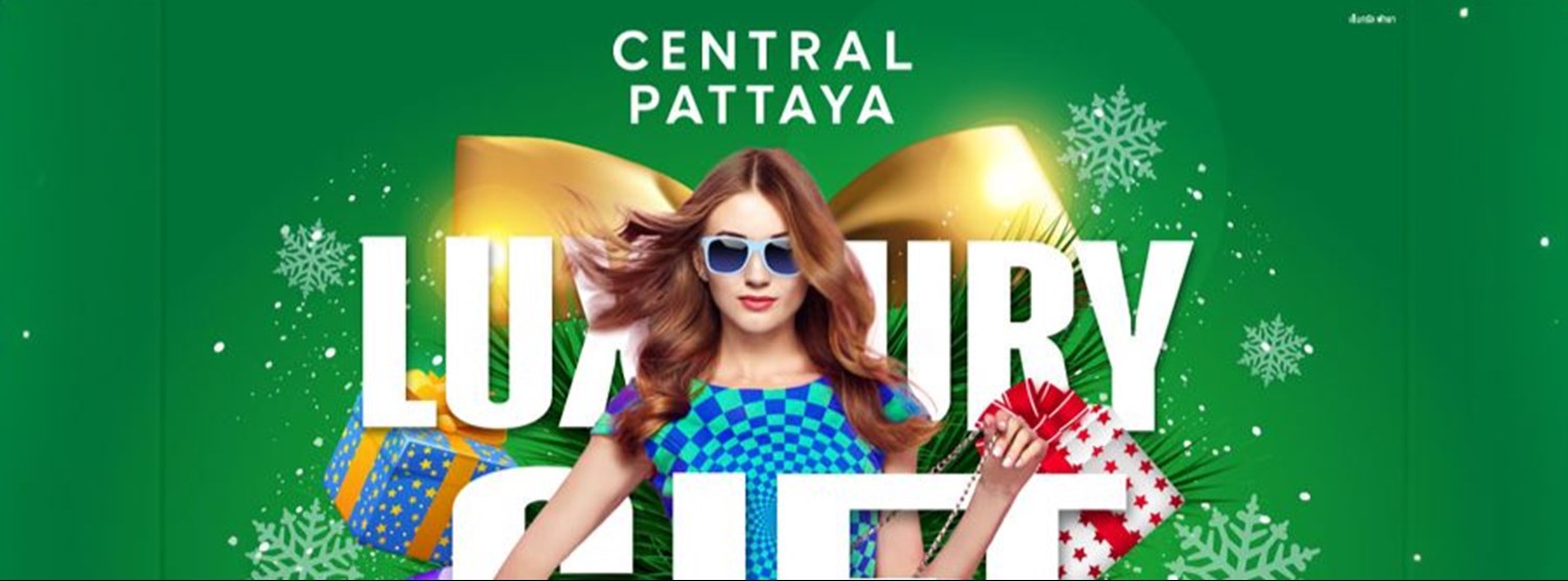 Brandname Festival Presented by hyper Zipevent