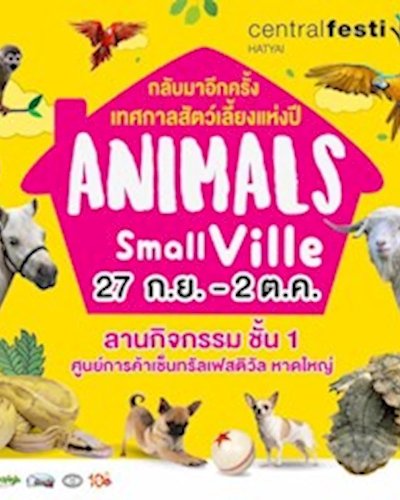 Animals Small Ville 2016 Zipevent