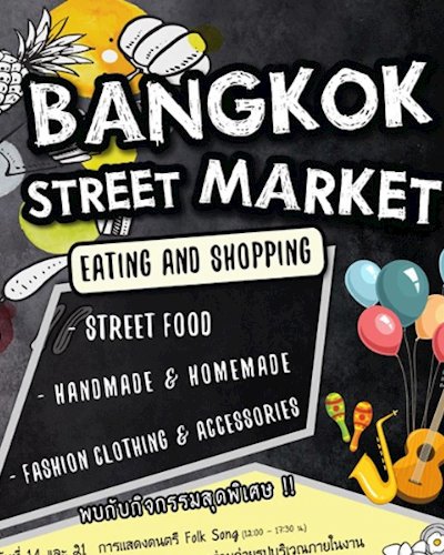 Bangkok Street Market Zipevent