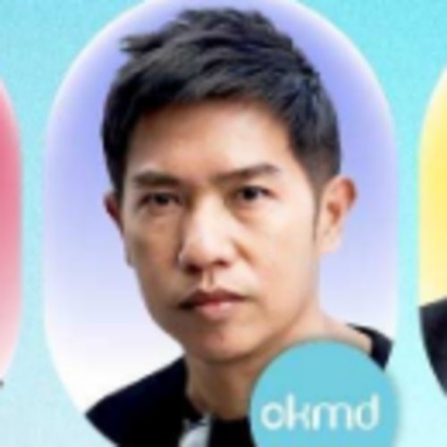 โตมร ศุขปรีชา Zipevent