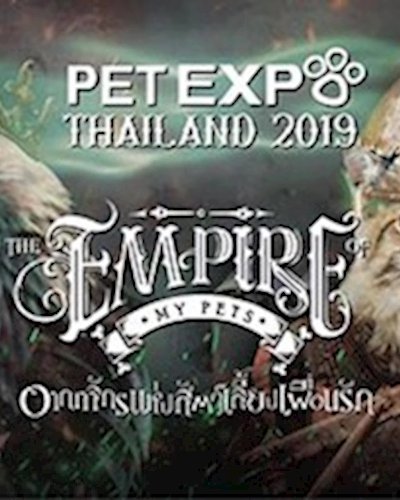 Pet Expo Thailand 2019 Zipevent