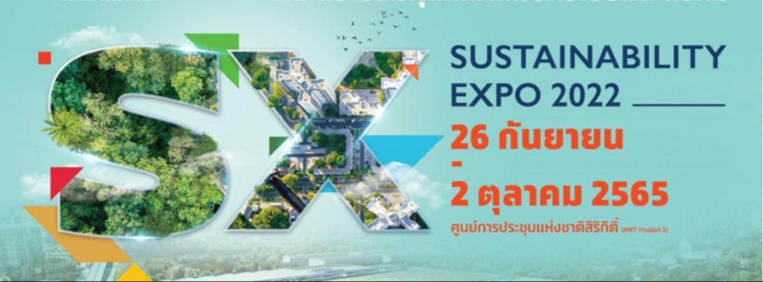 Sustainability Expo 2022 Zipevent