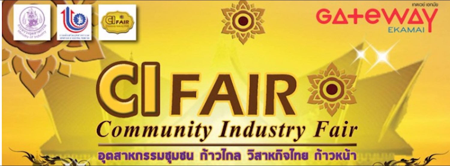Community Industry Fair (CI FAIR) ครั้งที่ 2 Zipevent