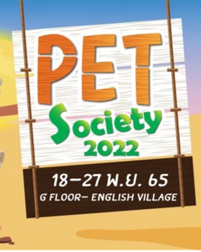 Pet Society 2022 Zipevent