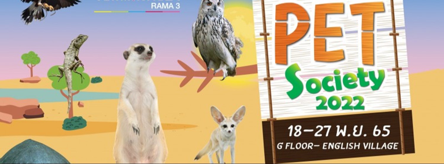 Pet Society 2022 Zipevent