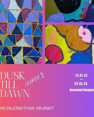 Dusk Till Dawn Zipevent