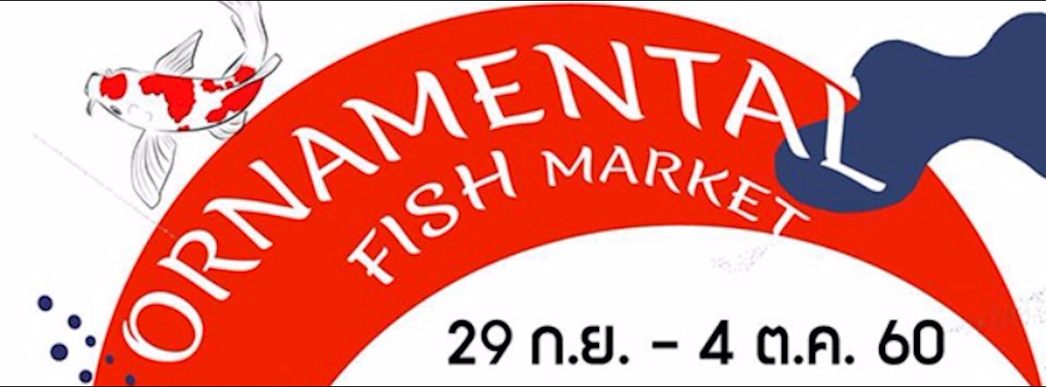 ORNAMENTAL FISH MARKET Zipevent