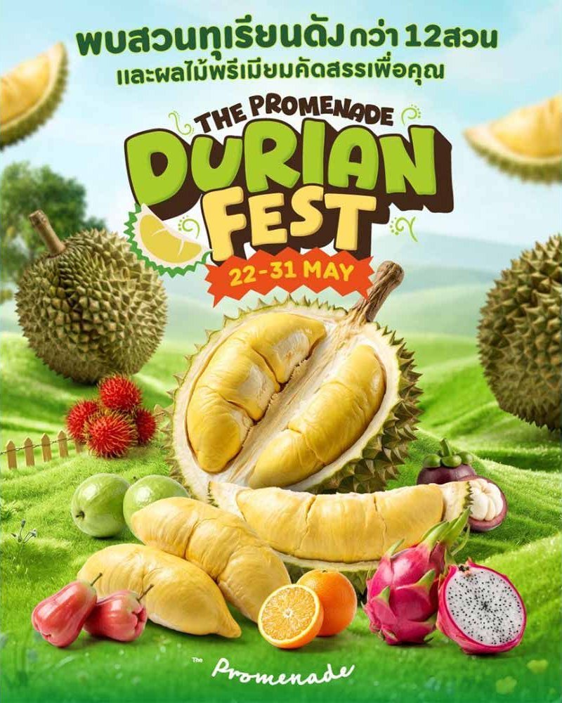 The Promenade Durian Fest Zipevent