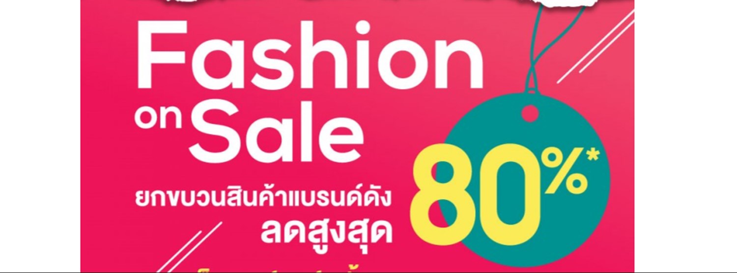 Fashion on Sale Zipevent