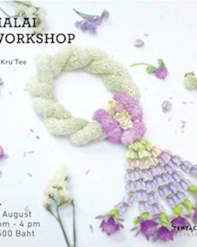Malai Workshop Zipevent
