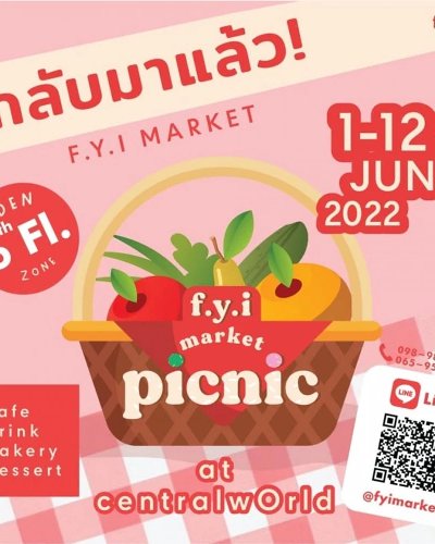 picnic Zipevent