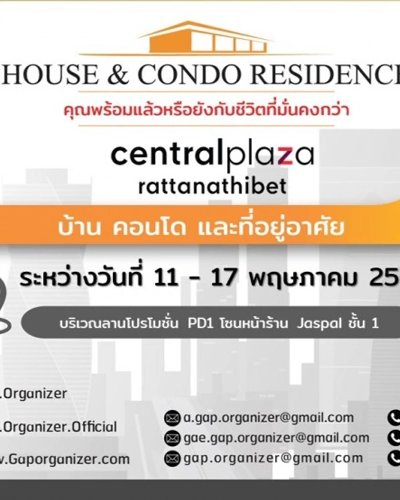 House & Condo Residence@centralplaza Rattanathibet Zipevent