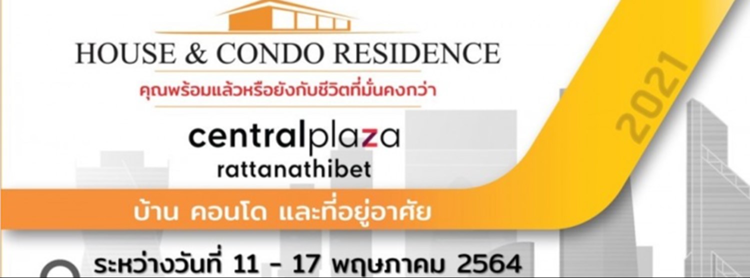 House & Condo Residence@centralplaza Rattanathibet Zipevent