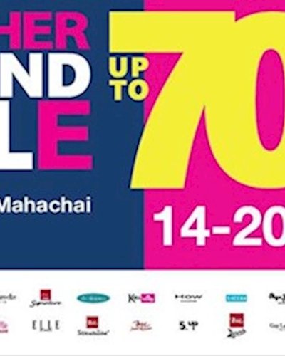 HIS & HER GRAND SALE Zipevent