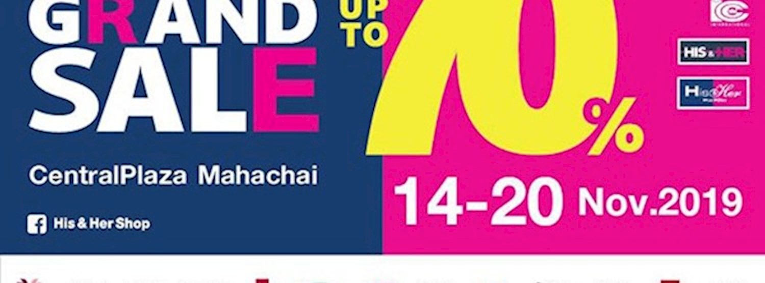 HIS & HER GRAND SALE Zipevent