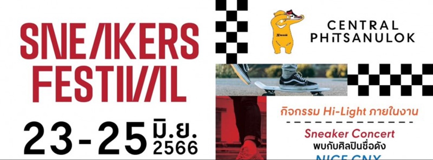 Sneaker Festival Zipevent