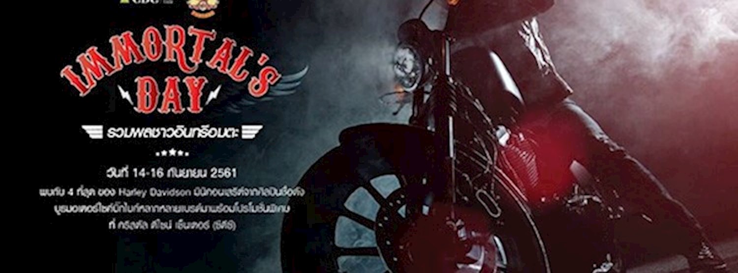 IMMORTALS DAY Zipevent