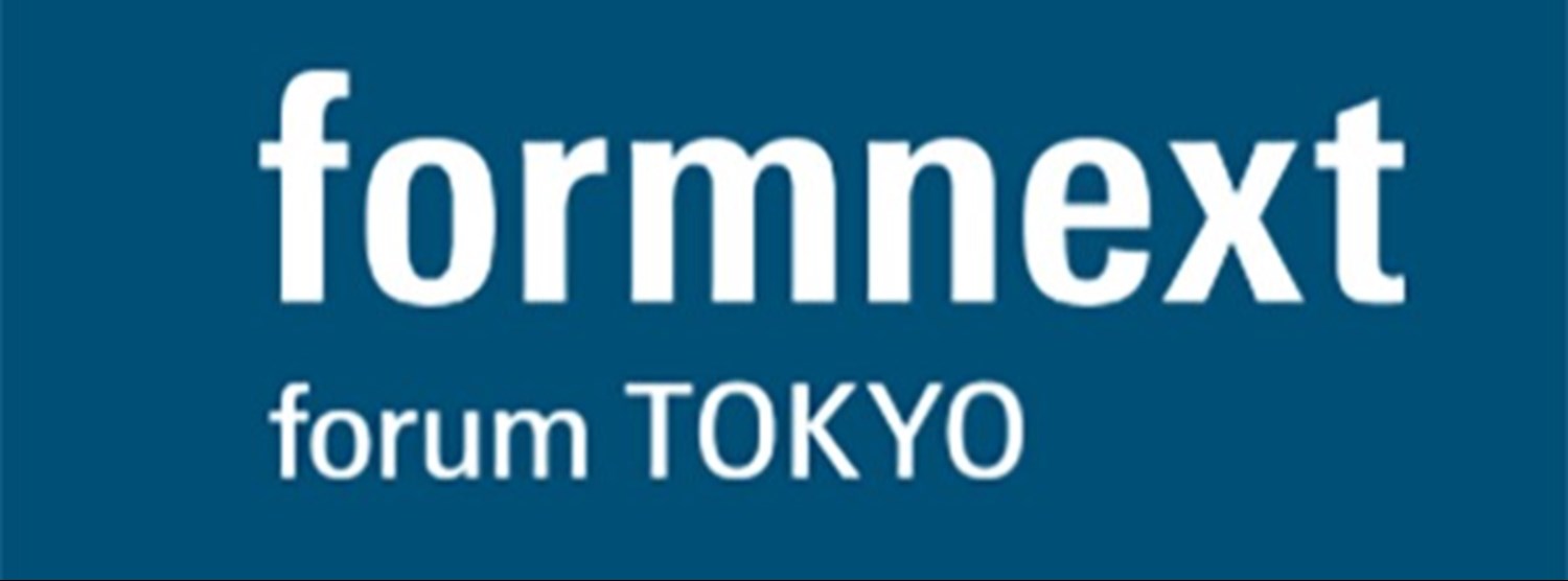 Formnext Forum Tokyo 2020 Zipevent