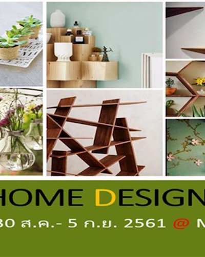 Home Design&Decor @Megabangna Ep.4 Zipevent