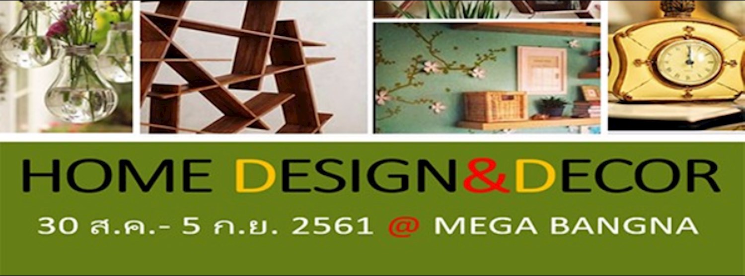 Home Design&Decor @Megabangna Ep.4 Zipevent