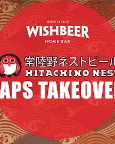 Hitachino Nest Taps Takeover Zipevent