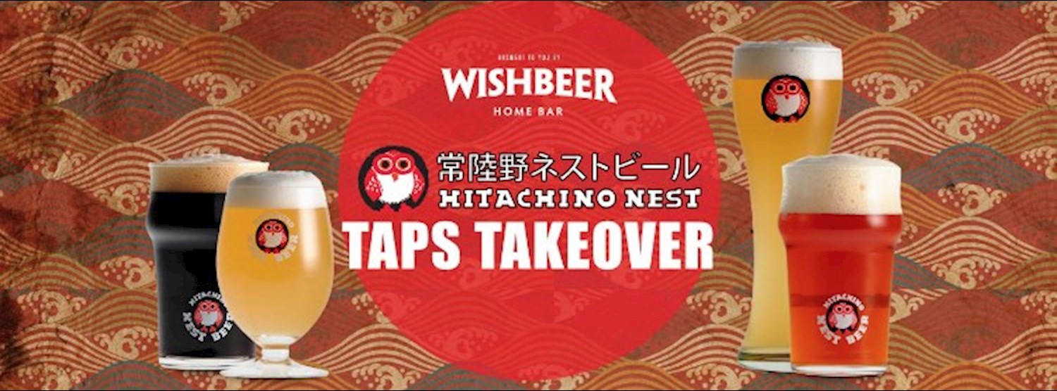 Hitachino Nest Taps Takeover Zipevent