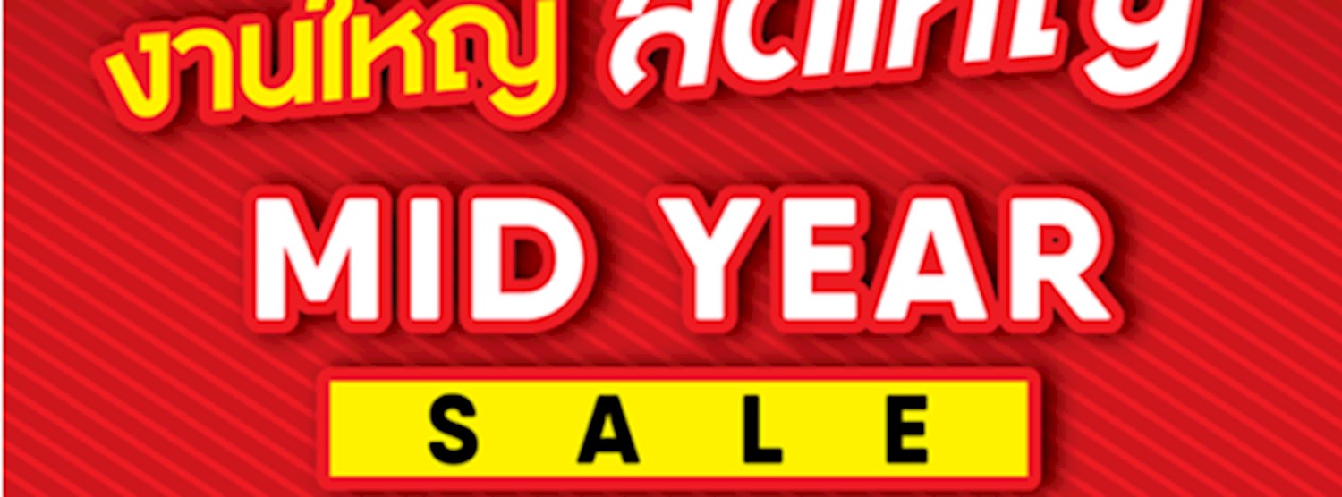 MID YEAR SALE 2019 Zipevent