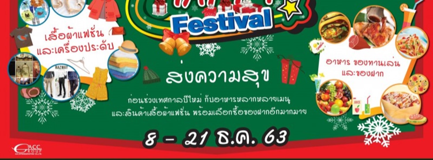 Happy Festival Zipevent