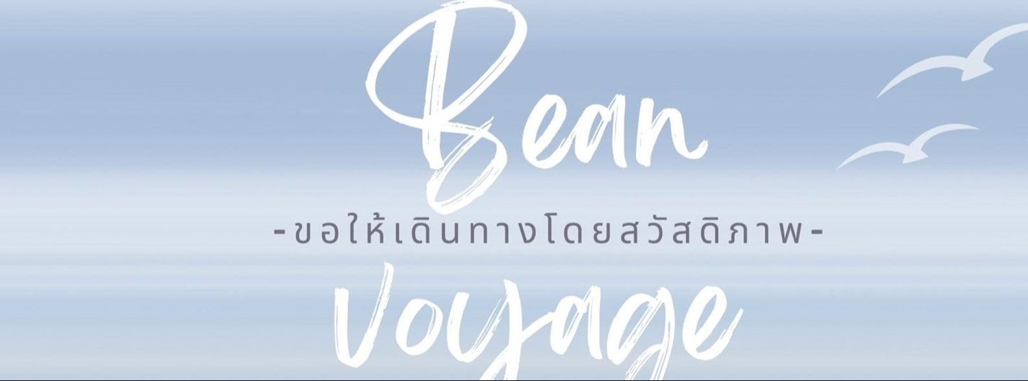 Nice to read you ยินดีที่ได้อ่าน Zipevent