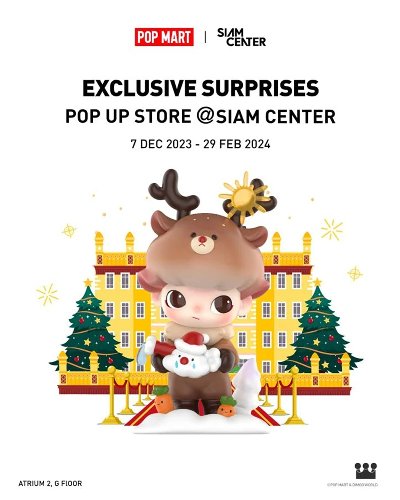 The First POP MART pop-up store @ Siam Center Zipevent